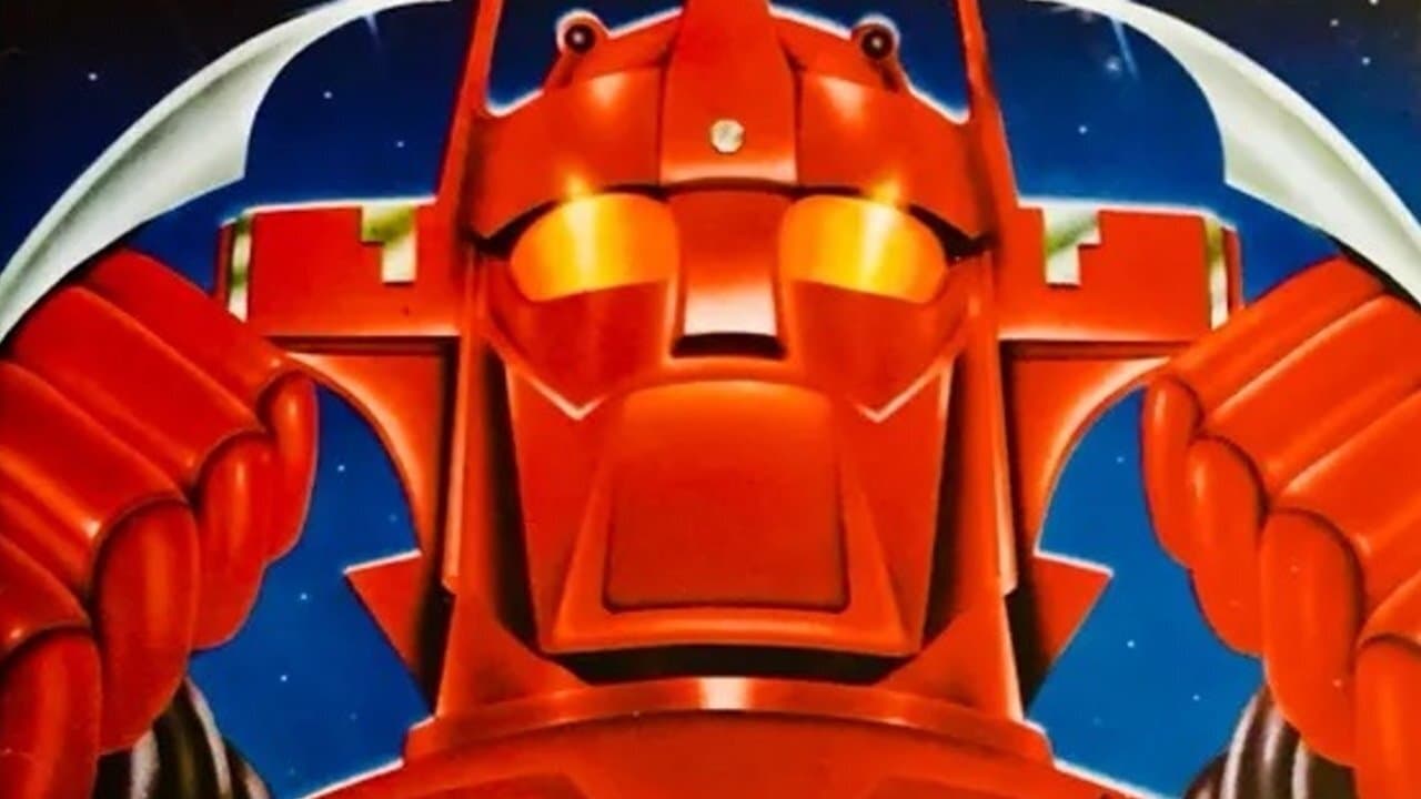 鐵超人の背景画像