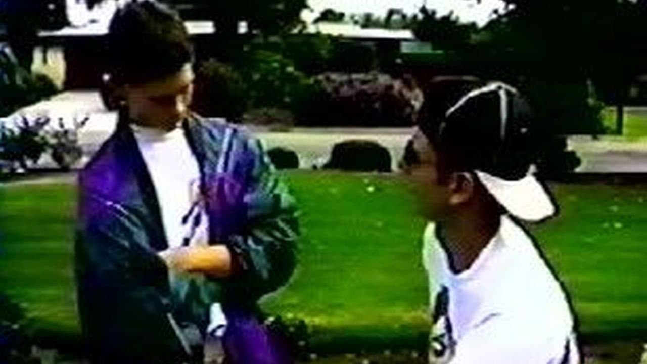 Junior Varsityの背景画像