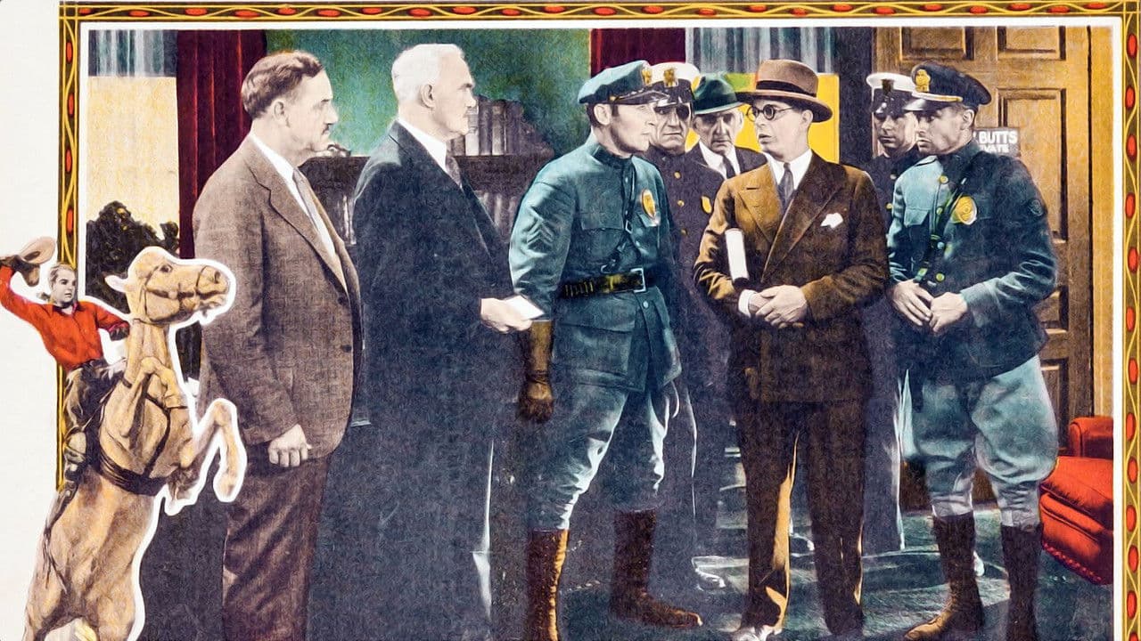 Courtin' Wildcatsの背景画像