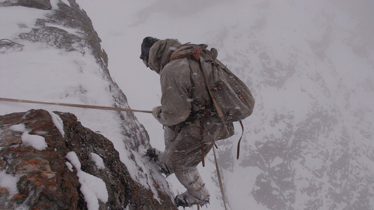 運命を分けたザイル2の背景画像