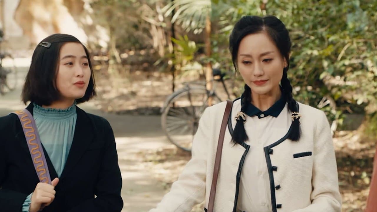 陈叔今年70岁の背景画像