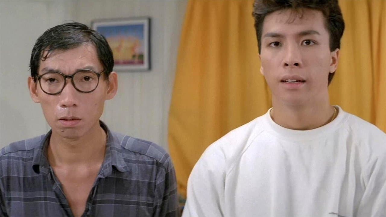 情逢敵手の背景画像