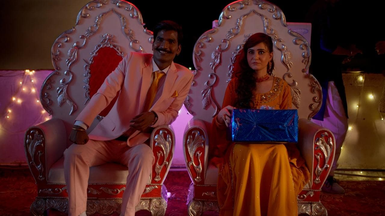 NCR Daysの背景画像