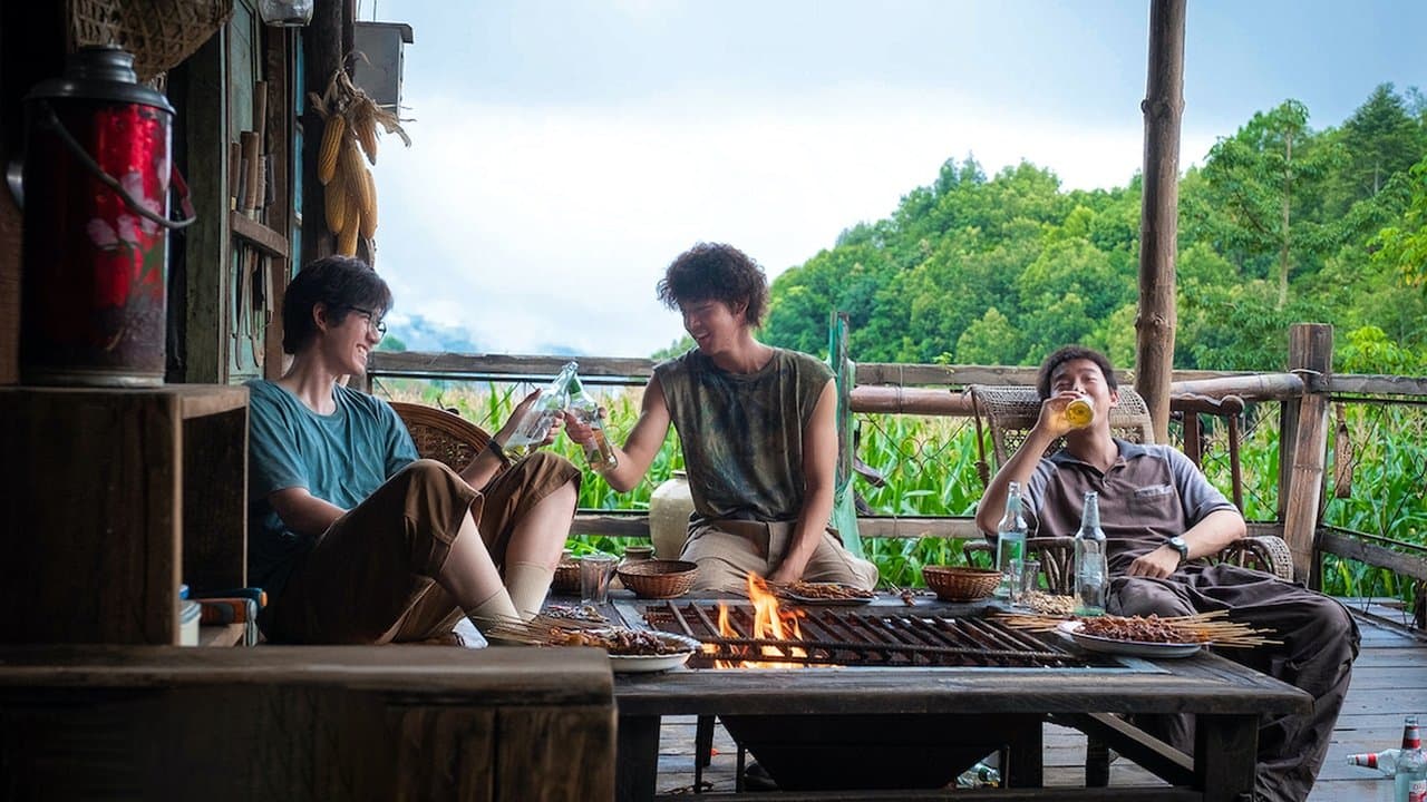 一点就到家の背景画像