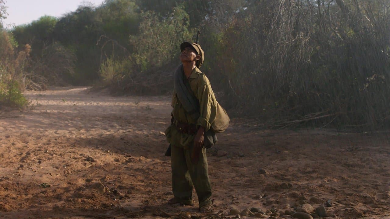 Chacoの背景画像