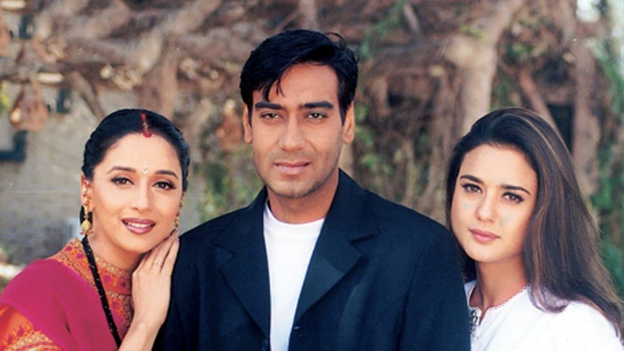 Yeh Raaste Hain Pyaar Keの背景画像