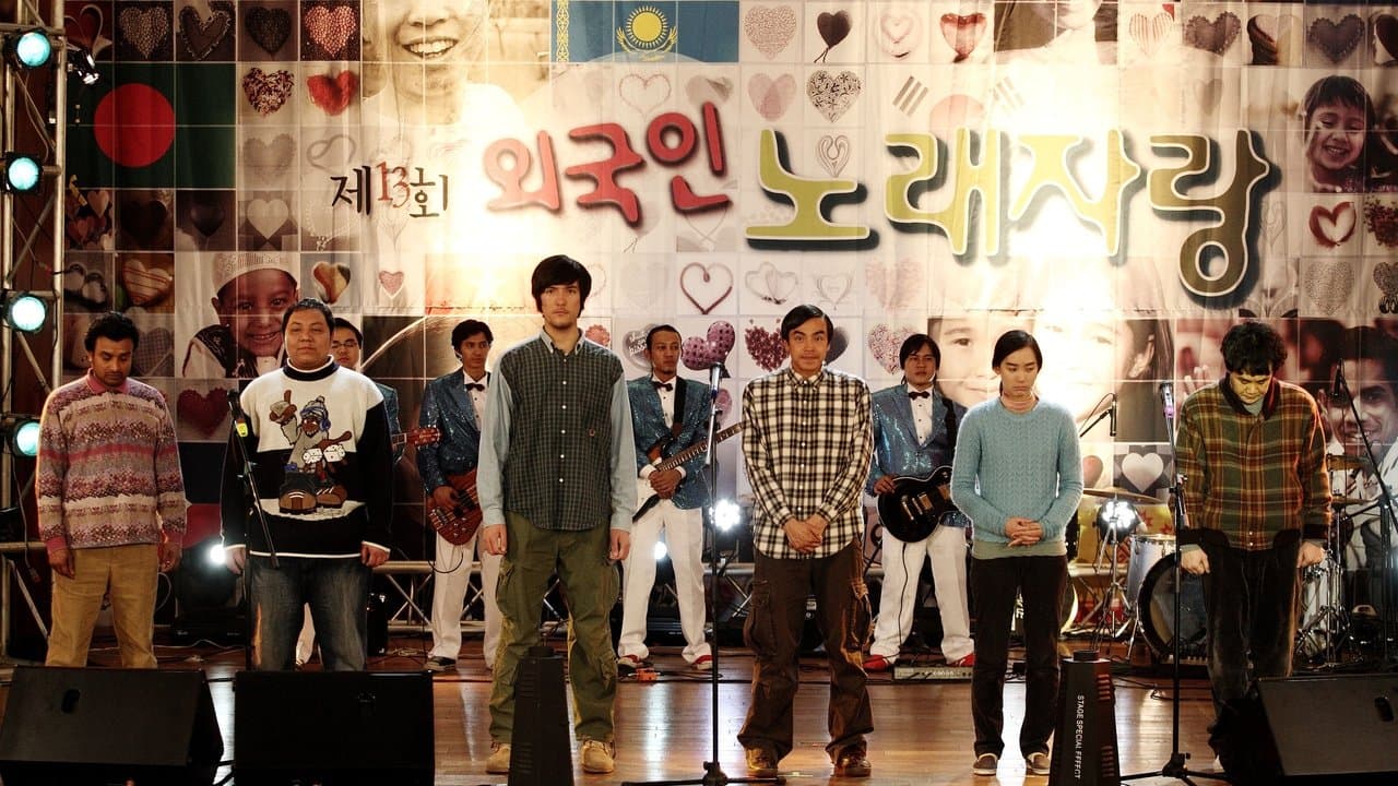 방가? 방가!の背景画像