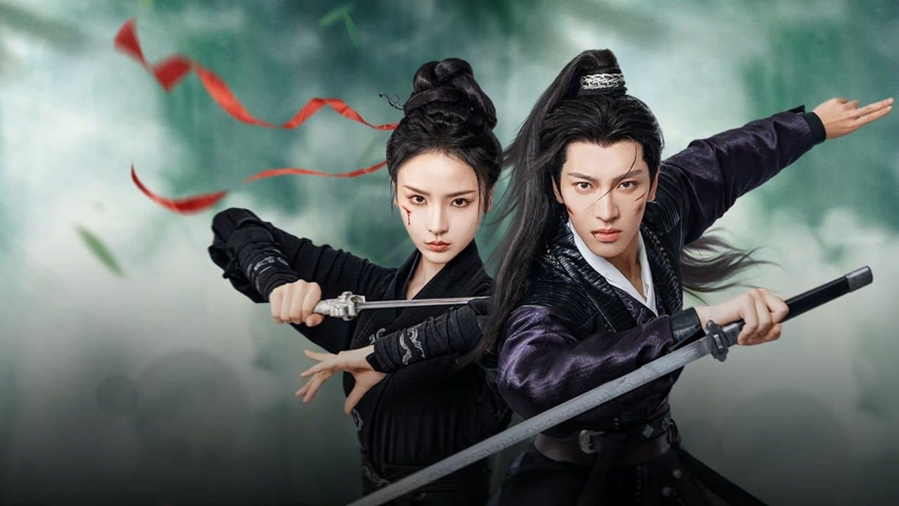 东风送春归の背景画像