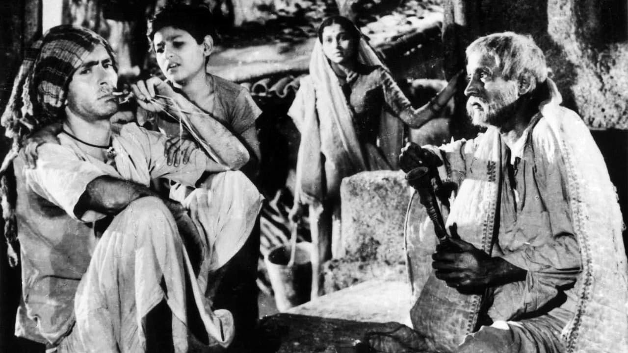 दो बीघा ज़मीनの背景画像
