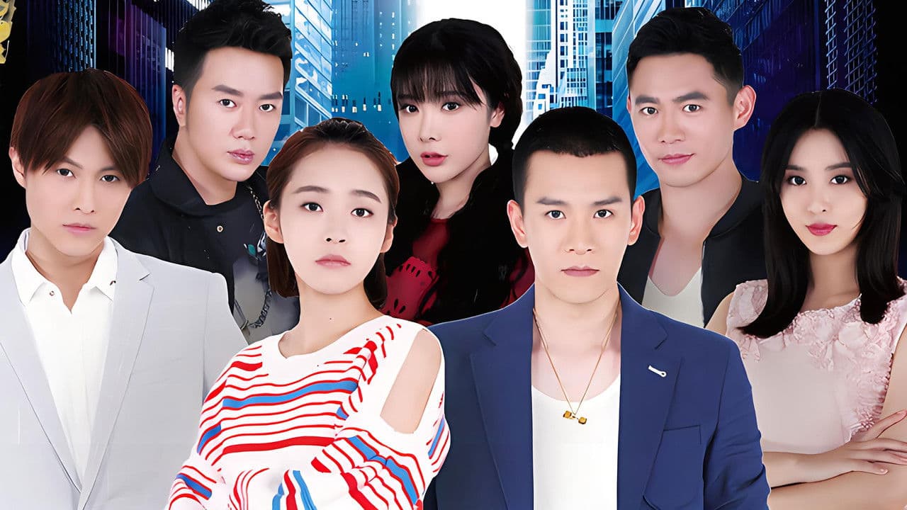 我的老爸是奇葩の背景画像