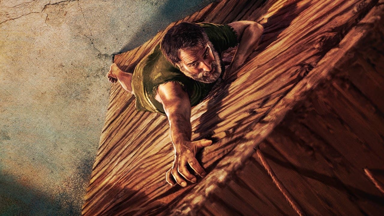 L'Homme qui rétrécitの背景画像