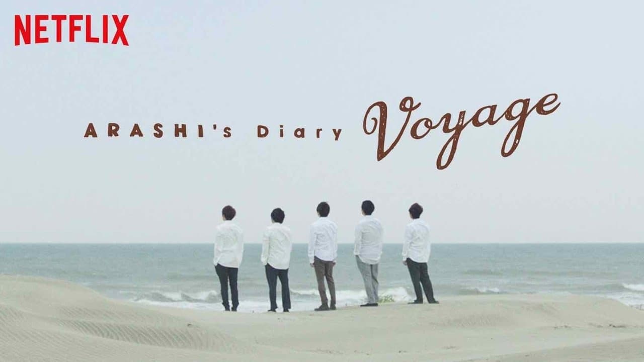 ARASHI's Diary -Voyage-の背景画像