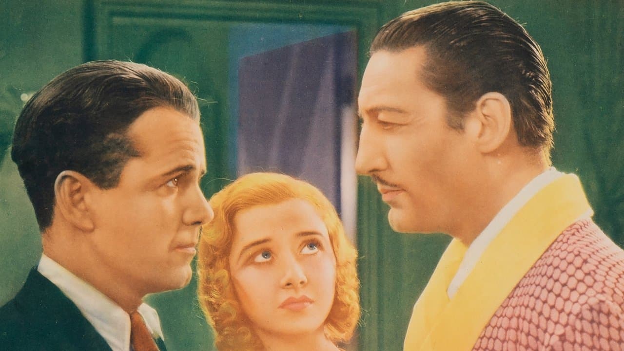 Under Eighteenの背景画像