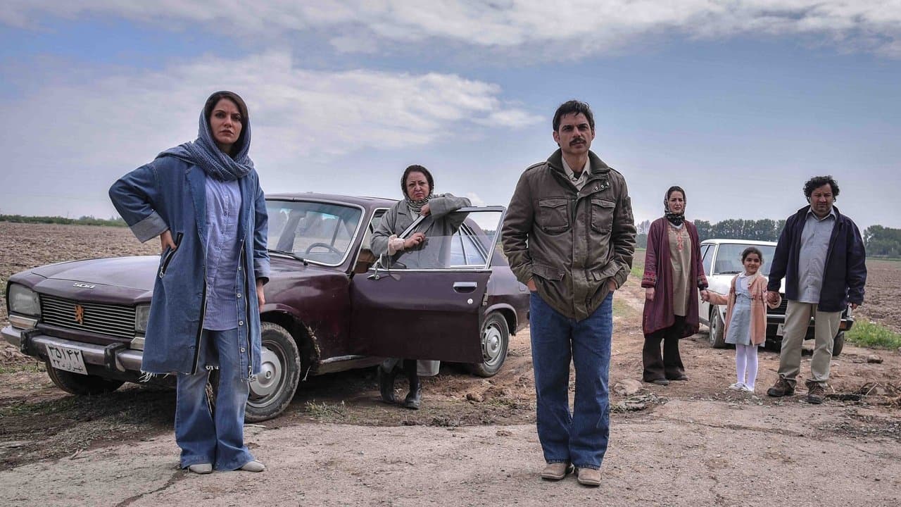 ناگهان درختの背景画像