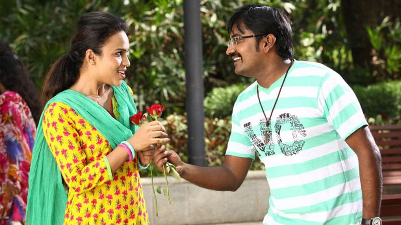 கடிகார மனிதர்கள்の背景画像