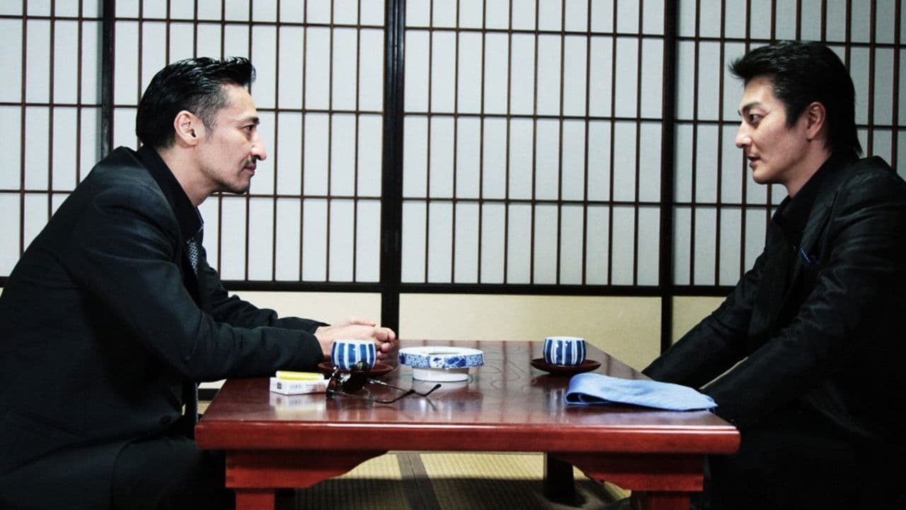 日本統一１７の背景画像