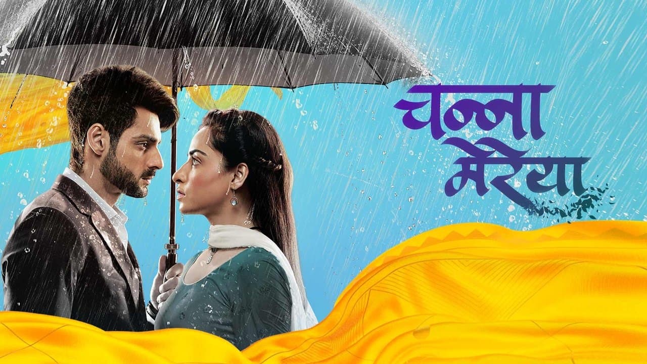 Channa Mereyaの背景画像