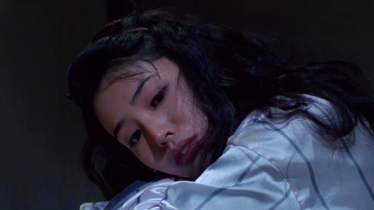 매춘 5の背景画像