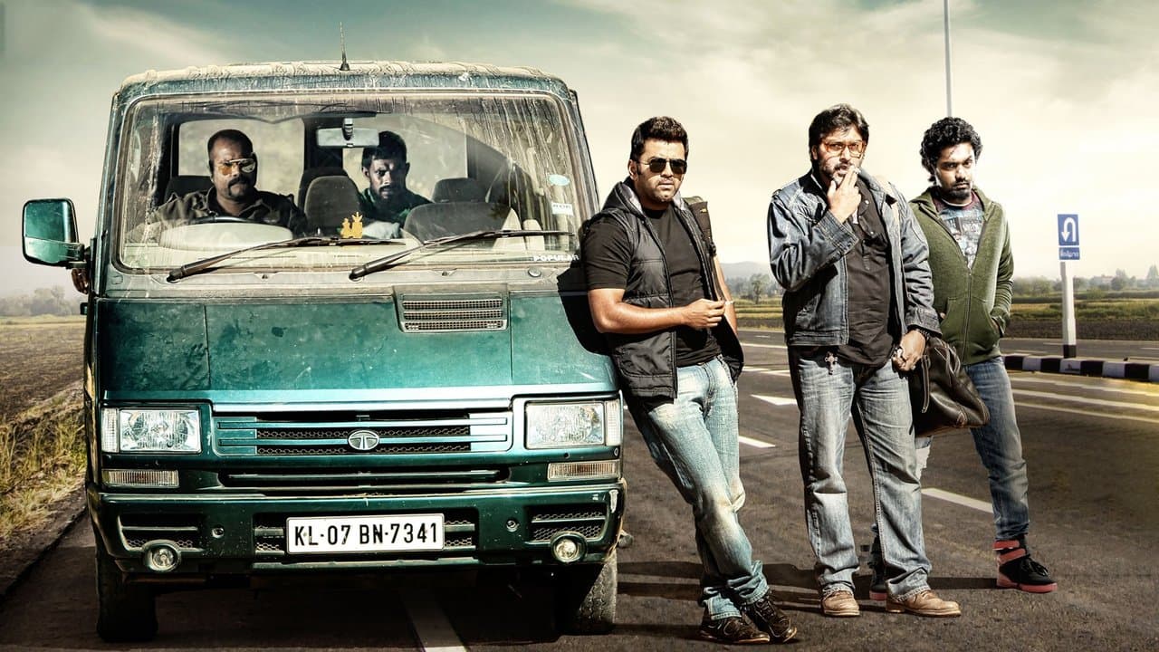 ബാച്ച്‌ലർ PARTYの背景画像