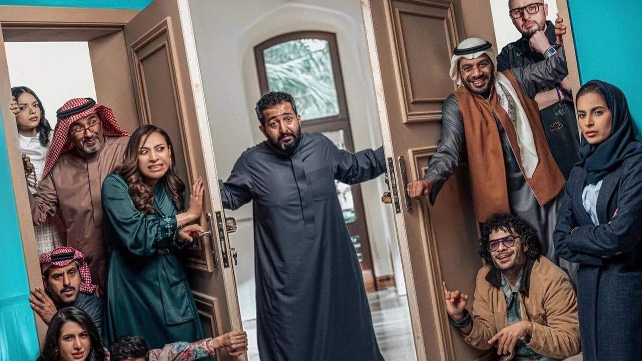 يوميات رجل عانسの背景画像