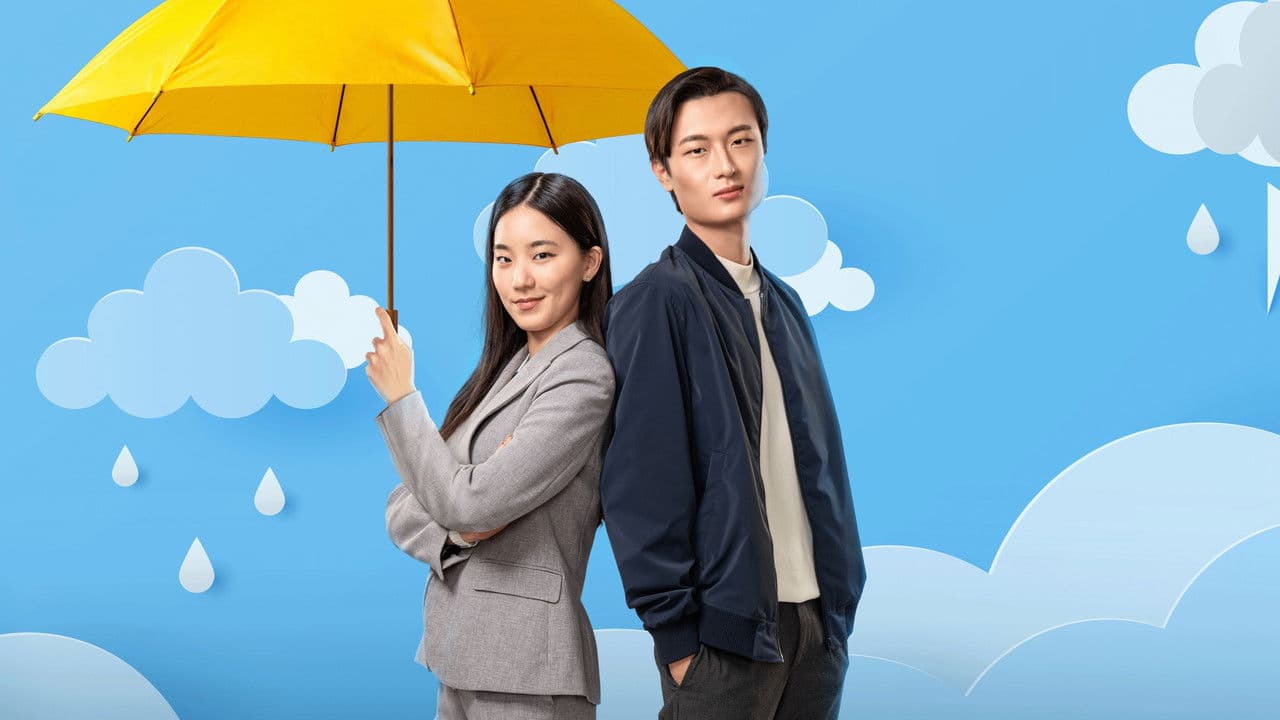 Tudo Sob Controleの背景画像