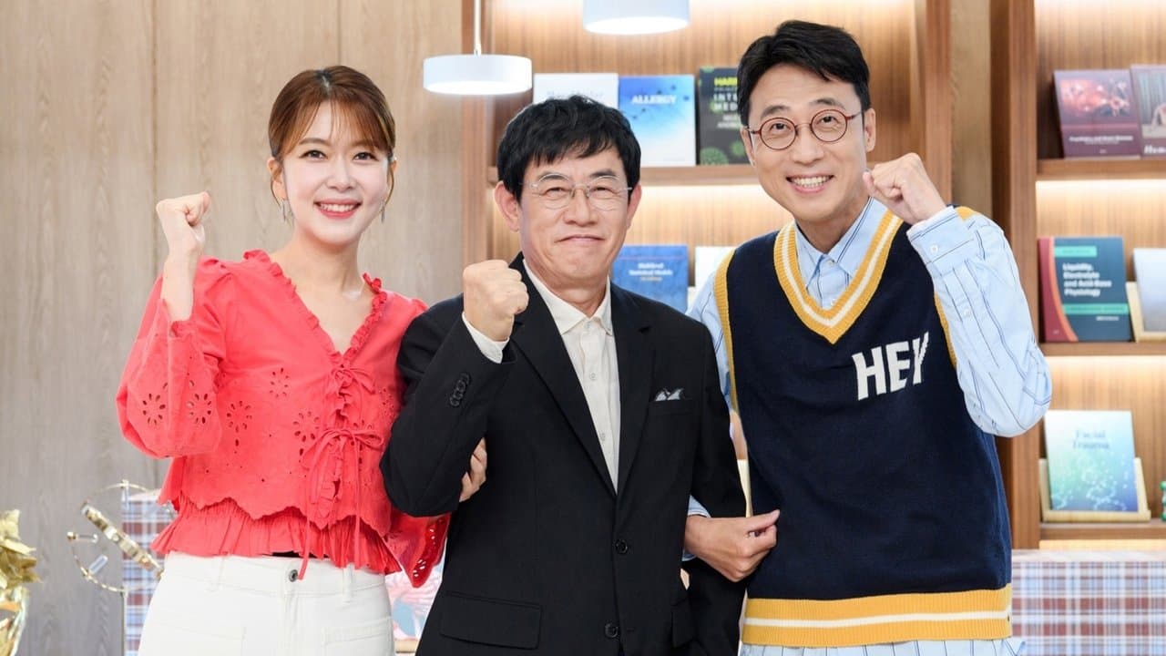 경이로운 도전の背景画像