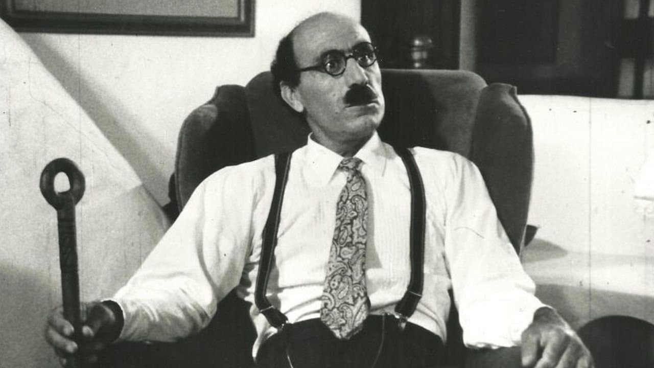 הדודה מארגנטינהの背景画像