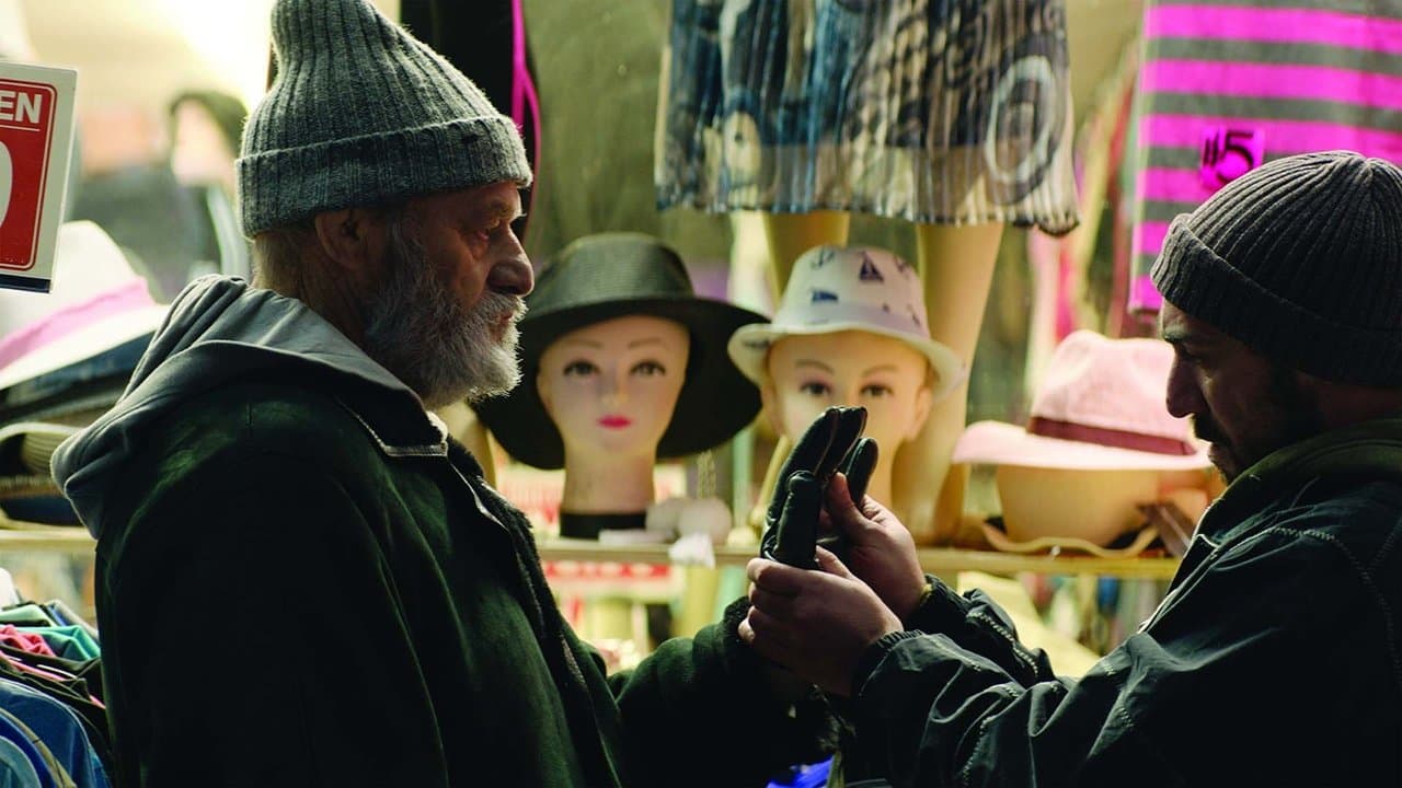 მეოთხე ბრაიტონიの背景画像