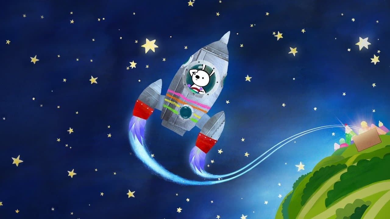 ライリーの箱じゃないハコの背景画像