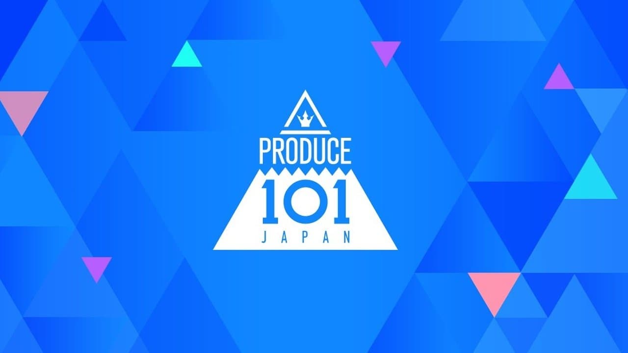 PRODUCE 101 JAPANの背景画像