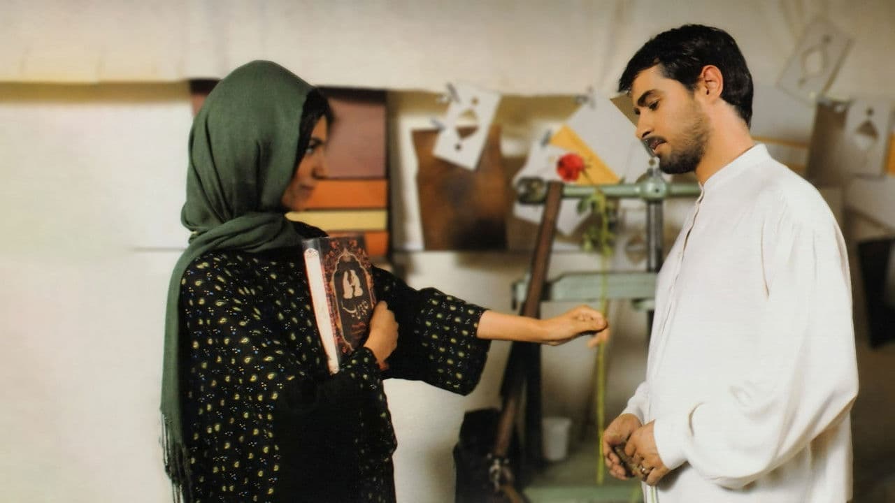 دل شکستهの背景画像