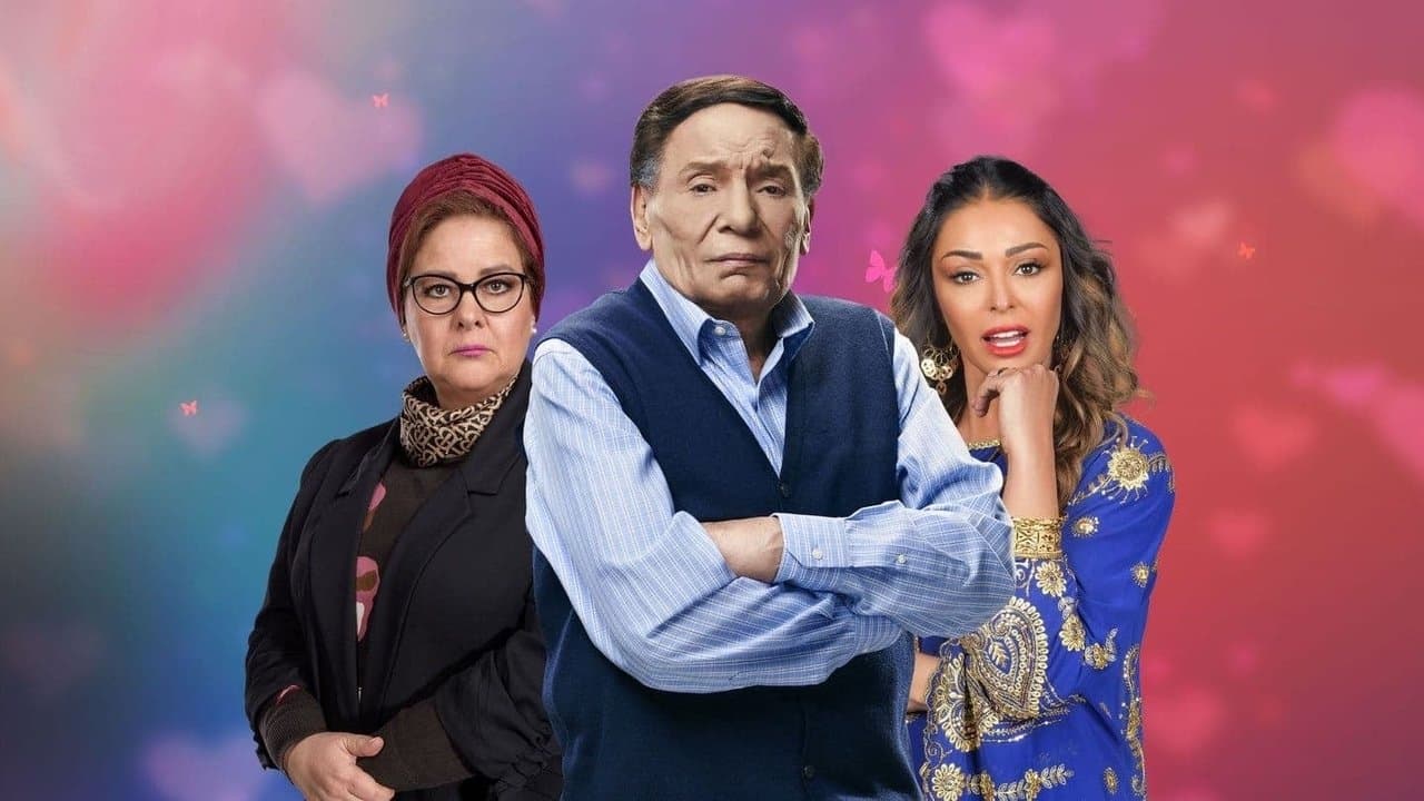 ヴァレンチノの犬も食わない日々の背景画像