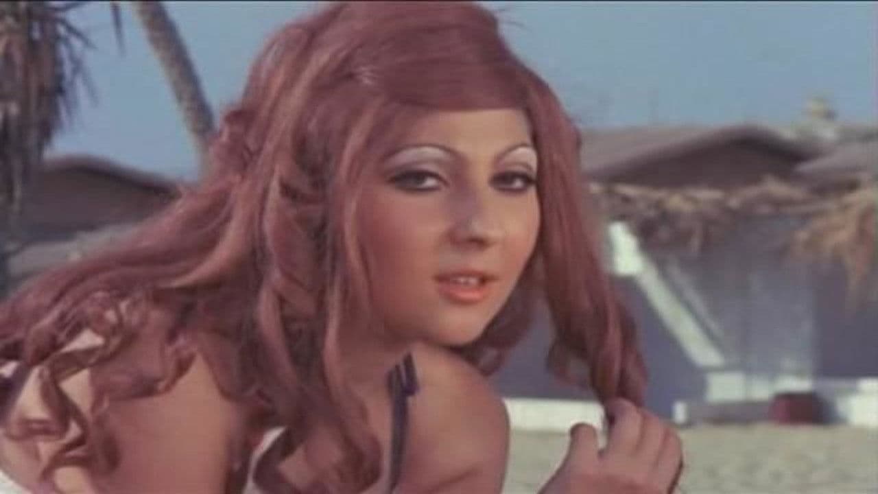 الضياعの背景画像