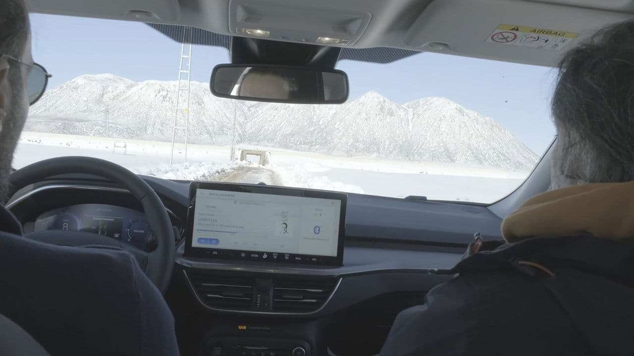 Uzaktaの背景画像