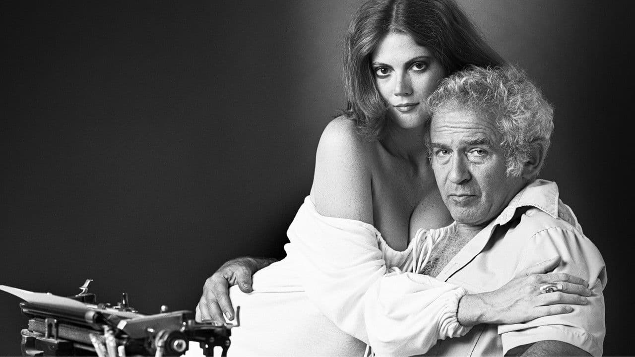 Mailer on Mailerの背景画像