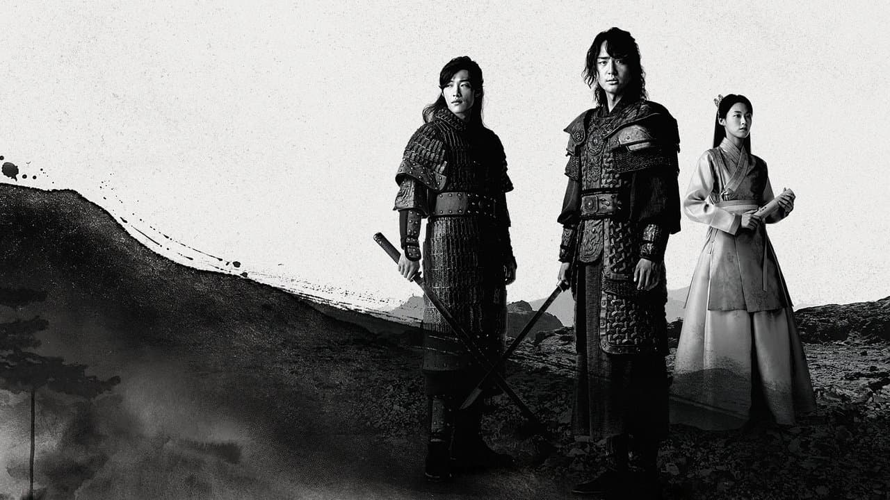 私の国の背景画像