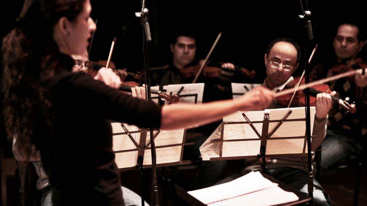 القطاع صفرの背景画像