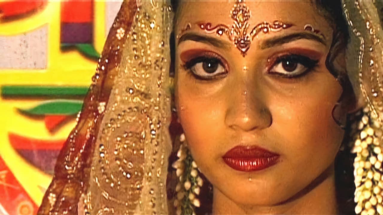 Le ferie di Licuの背景画像