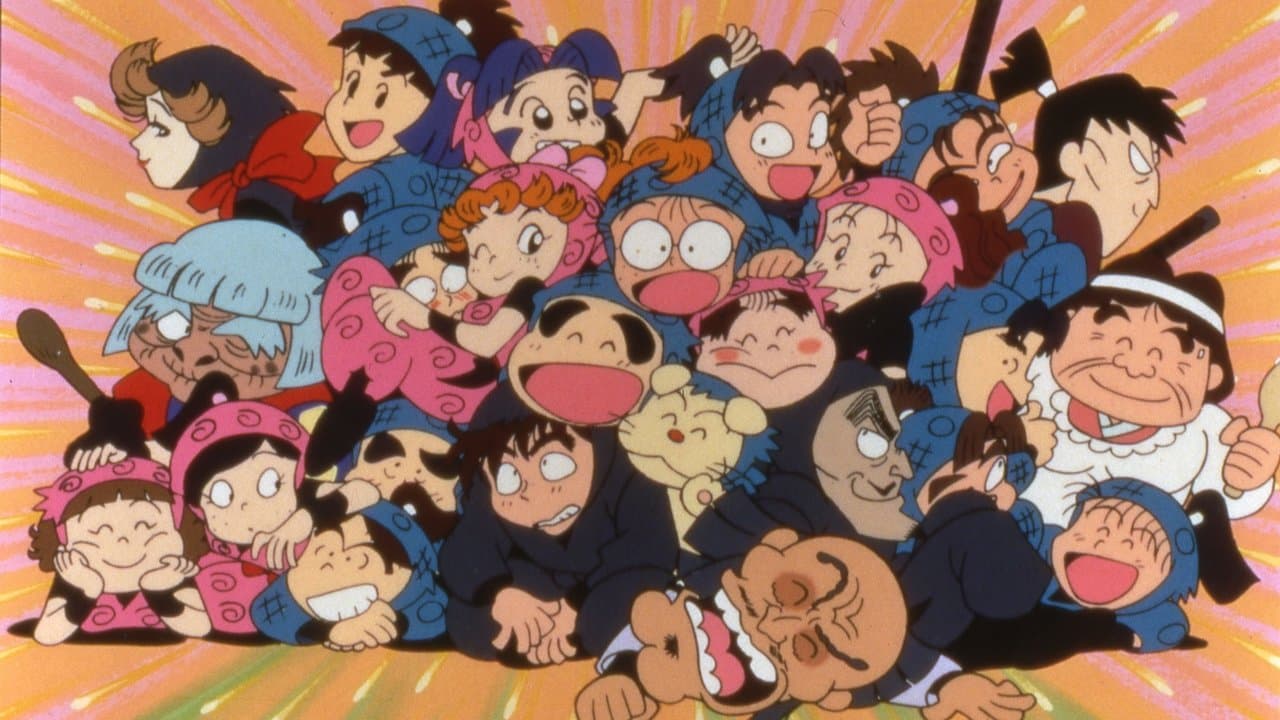 映画 忍たま乱太郎の背景画像