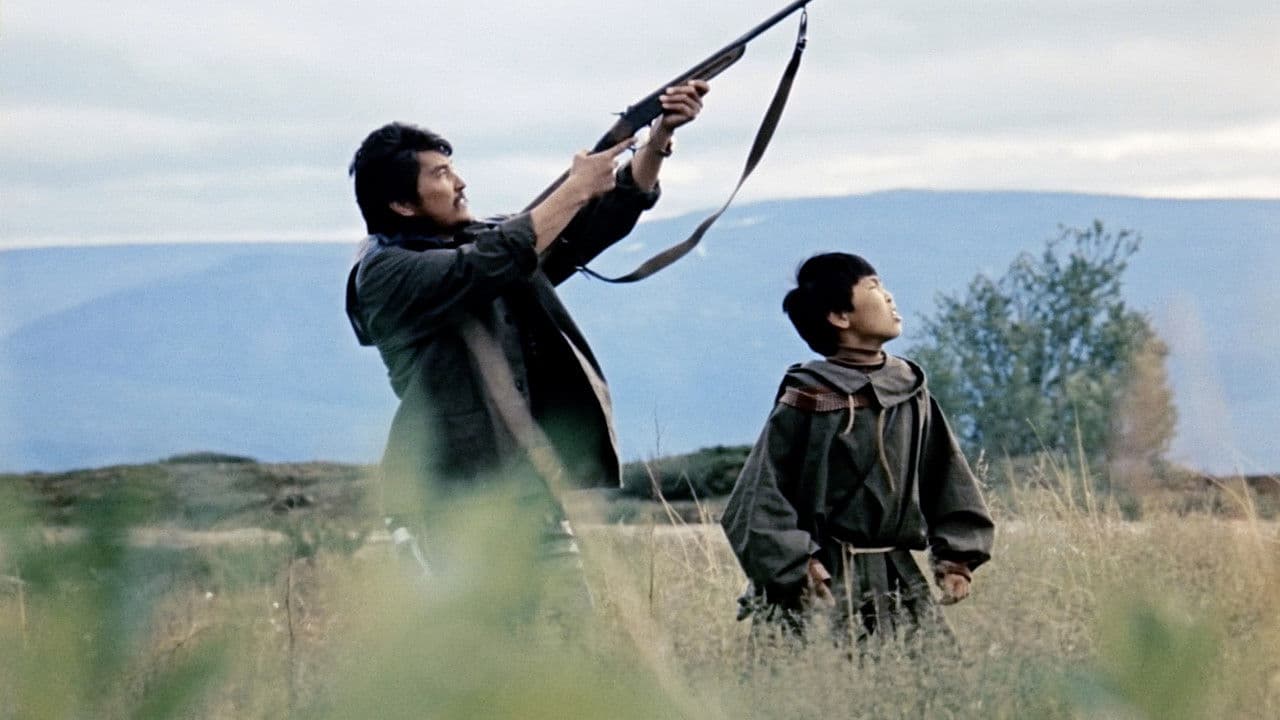 Там, де закінчується Росіяの背景画像