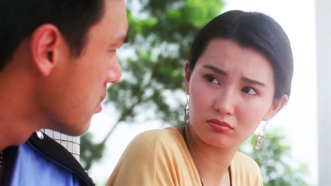 志在出位の背景画像