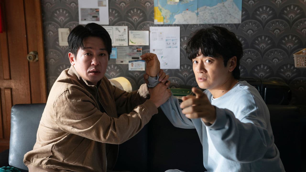 정보원の背景画像