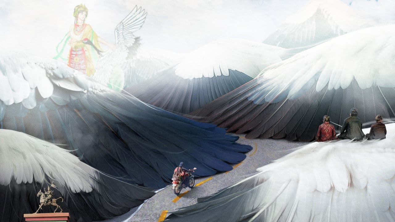 千里送鹤の背景画像