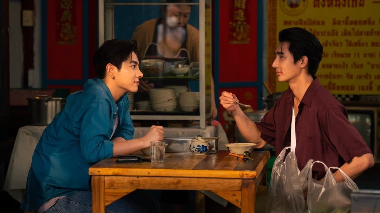 พระจันทร์มันไก่の背景画像