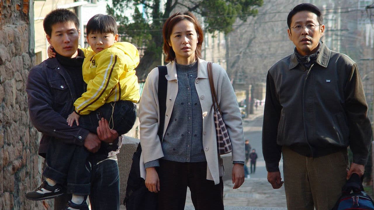 中国式离婚の背景画像