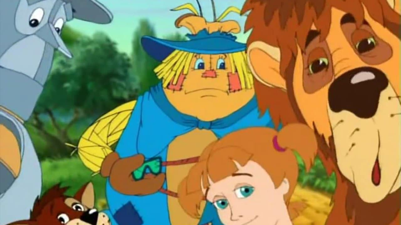 Приключения в Изумрудном городе: Тайна великого волшебникаの背景画像