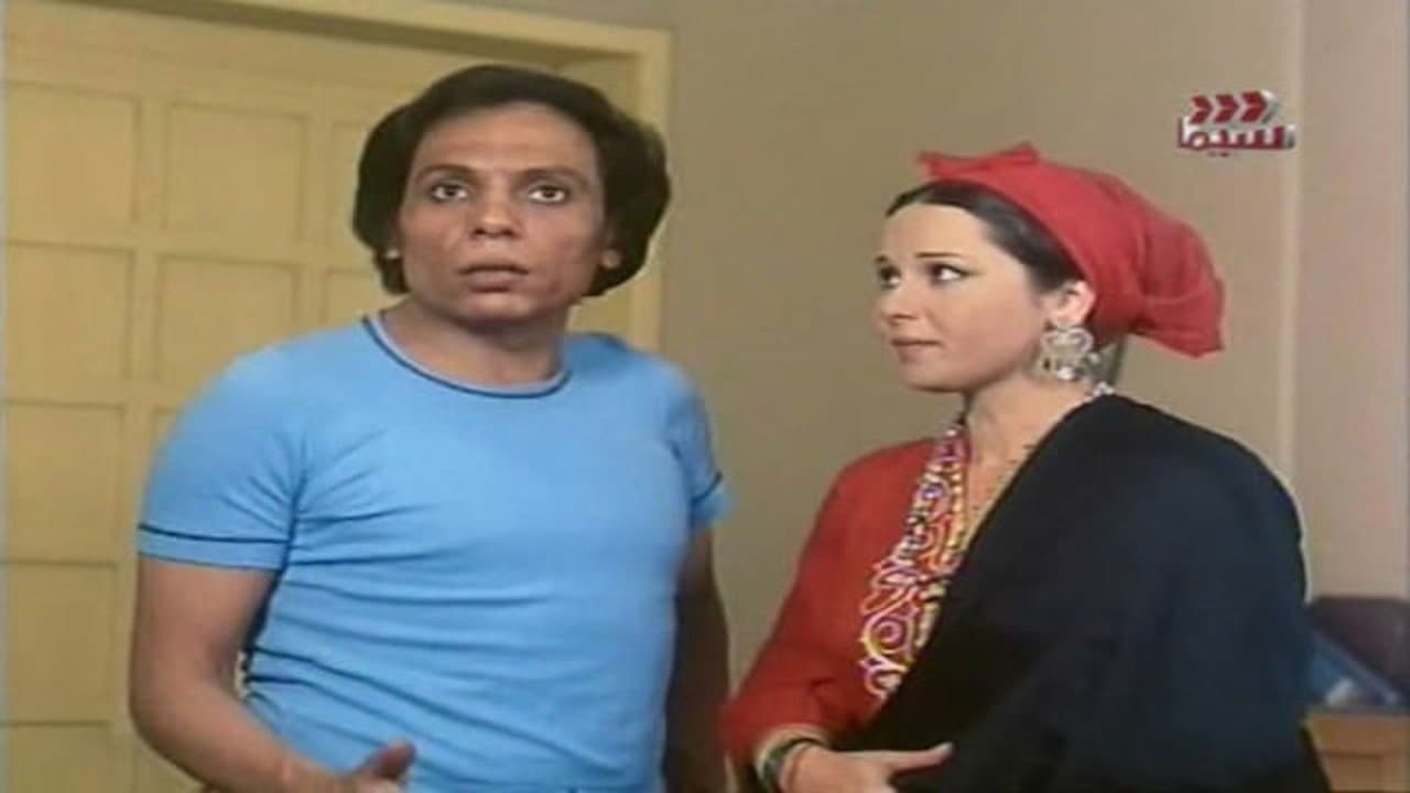 المحفظة معاياの背景画像
