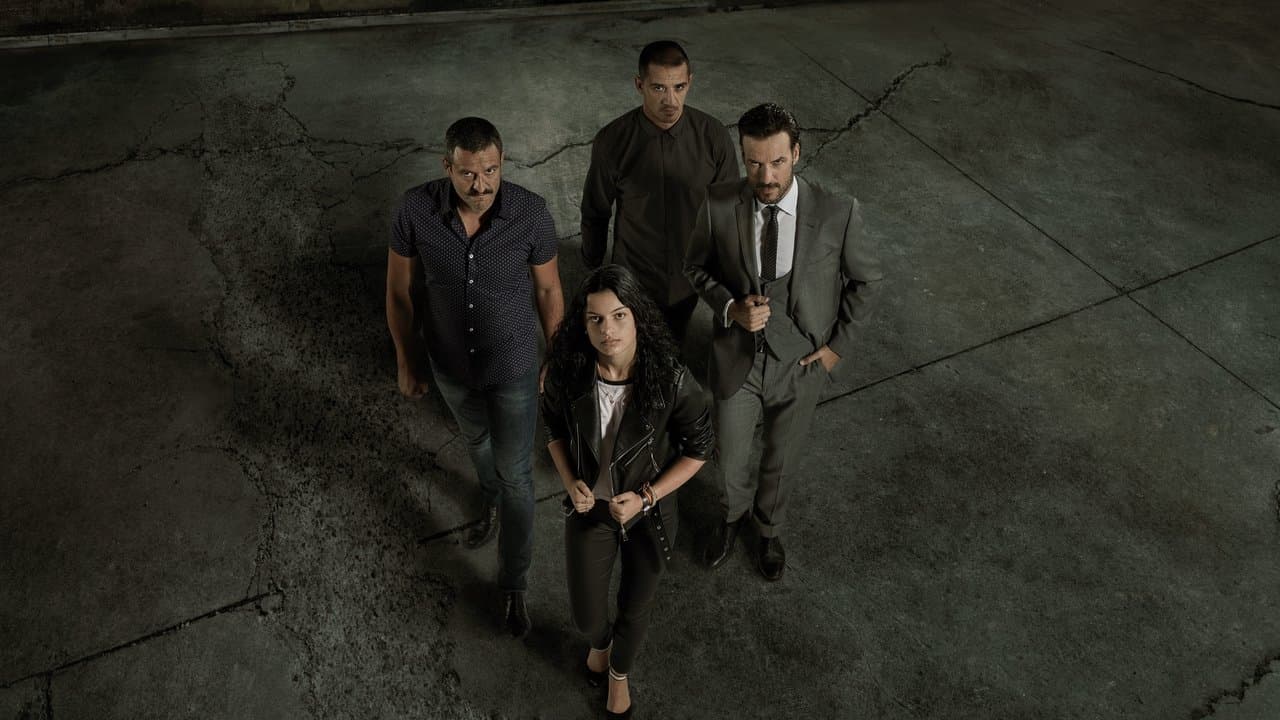 Gigantesの背景画像