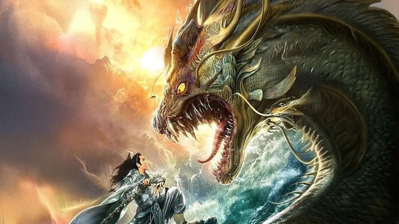 新封神姜子牙の背景画像