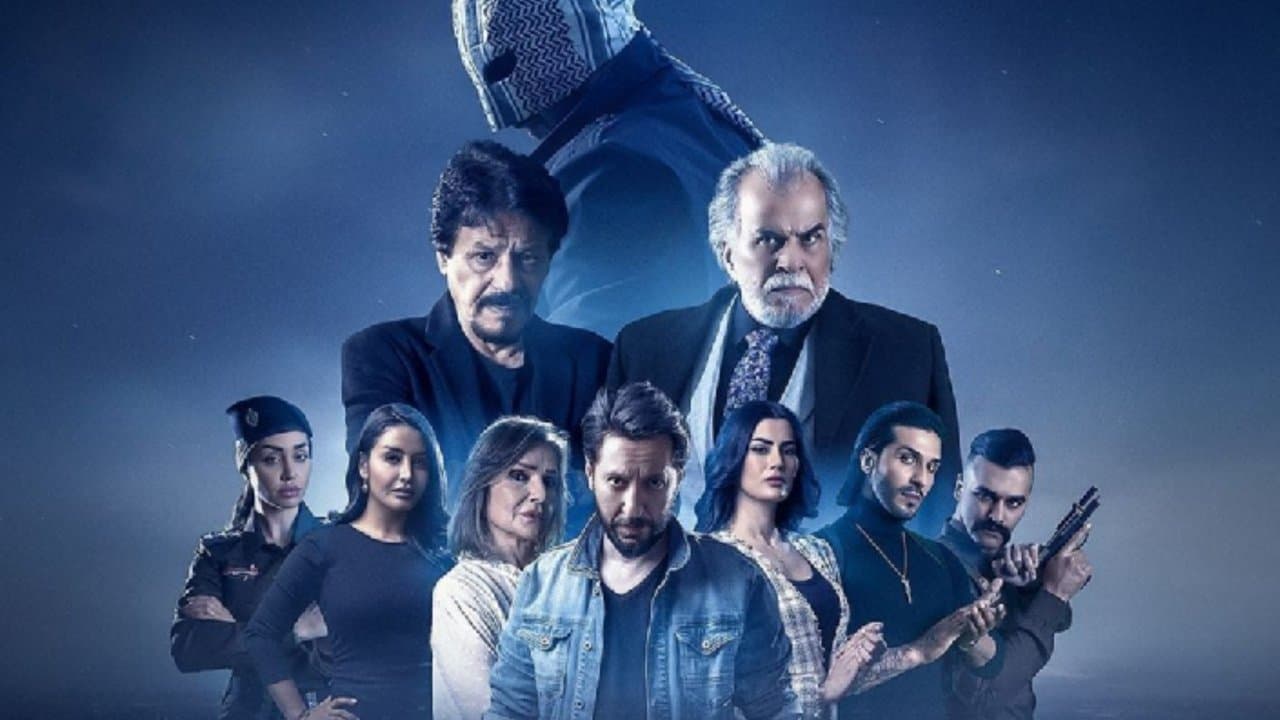 وطنの背景画像